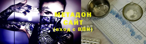 дмт Киров