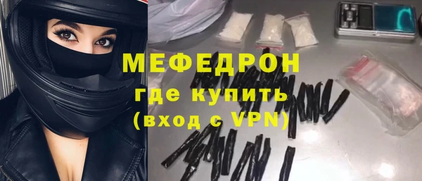 амф Новодвинск
