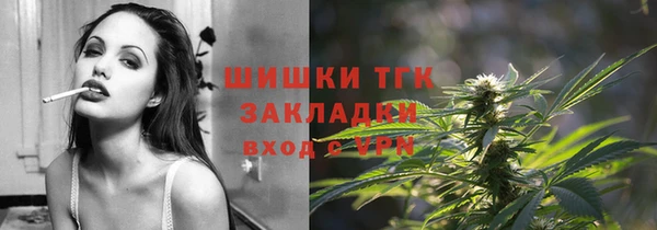 героин Пенза