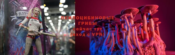 героин Пенза