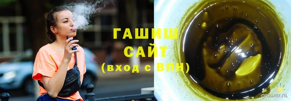 ECSTASY Балашиха