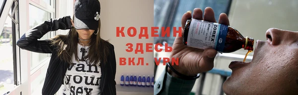 ECSTASY Балашиха