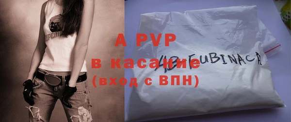 мет Новозыбков