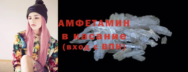 дмт Киров
