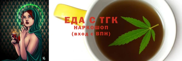 дмт Киров