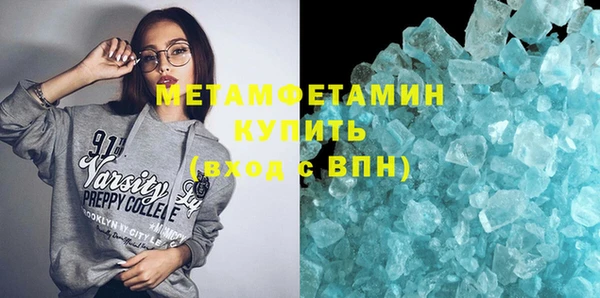 дмт Киров