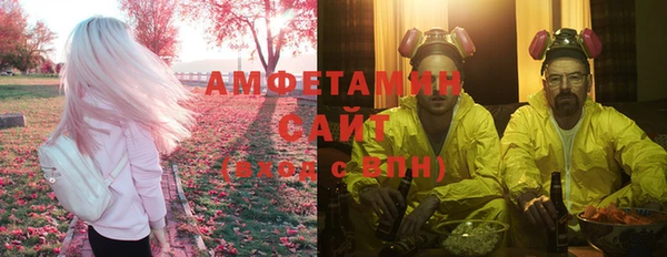 ECSTASY Балашиха