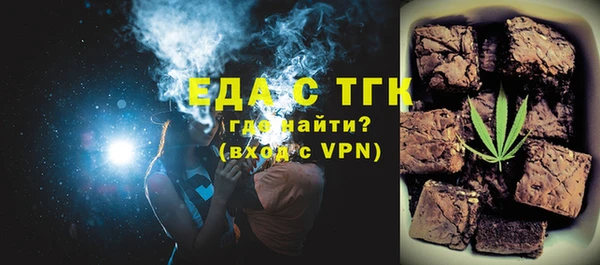 амф Новодвинск