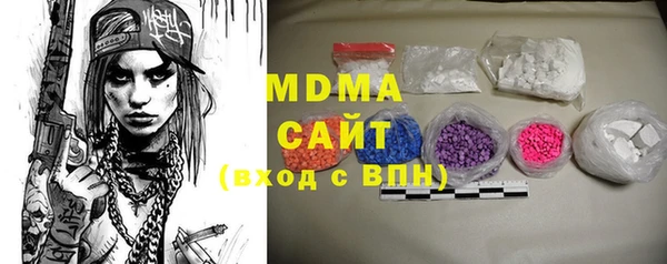 героин Пенза
