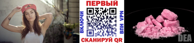 Первитин витя  Алейск 